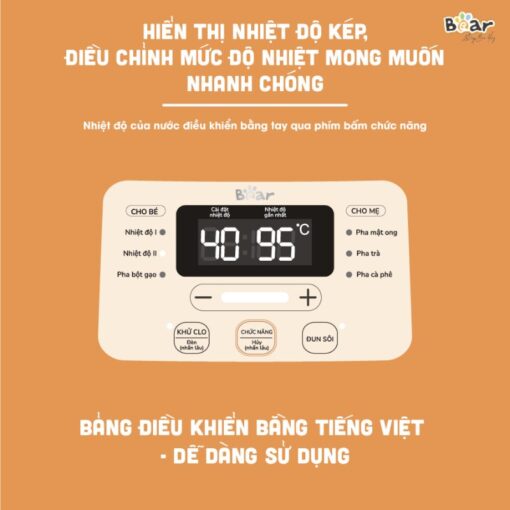 máy hâm sữa bear TNQ-D12D1