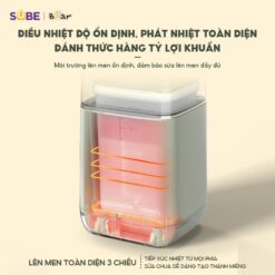Máy làm sữa chua Bear 1L SB-SC12C
