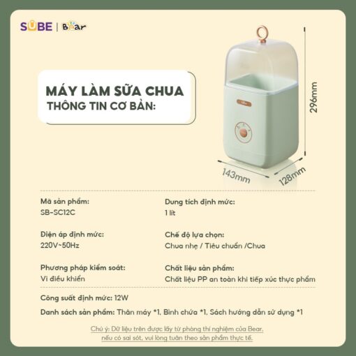 Máy làm sữa chua Bear 1L SB-SC12C