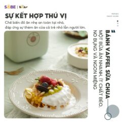 Máy làm sữa chua Bear 1L SB-SC12C