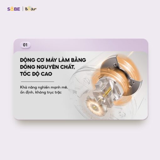 máy làm sữa hạt Bear 0.6L SB-SH06D