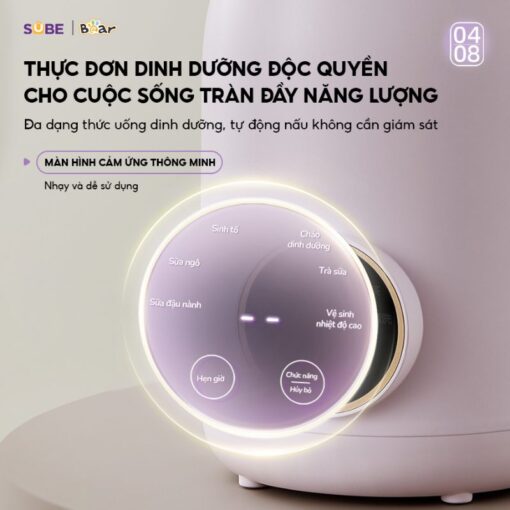 máy làm sữa hạt Bear 0.6L SB-SH06D