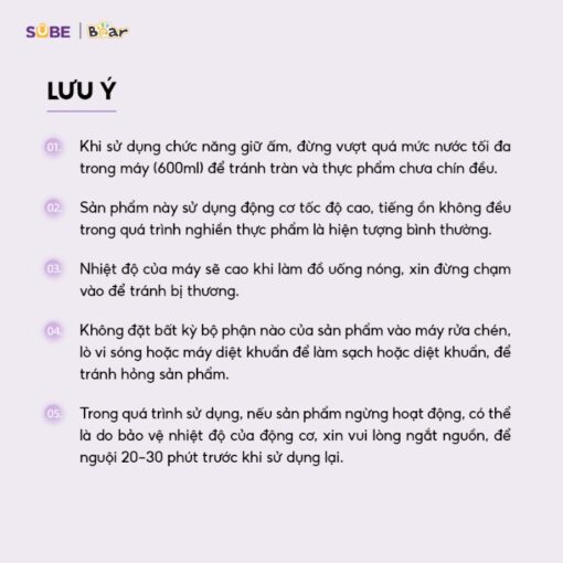 máy làm sữa hạt Bear 0.6L SB-SH06D
