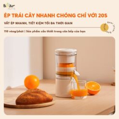 máy vắt cam Bear ZZJ-F45A5