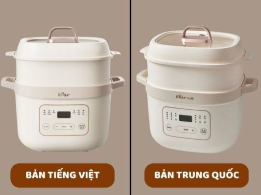 nồi nấu cháo chậm bear bản trung quốc